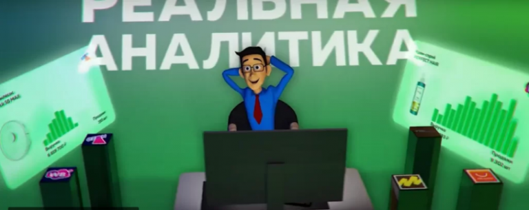Урок 4. Как выбрать товар для продажи.